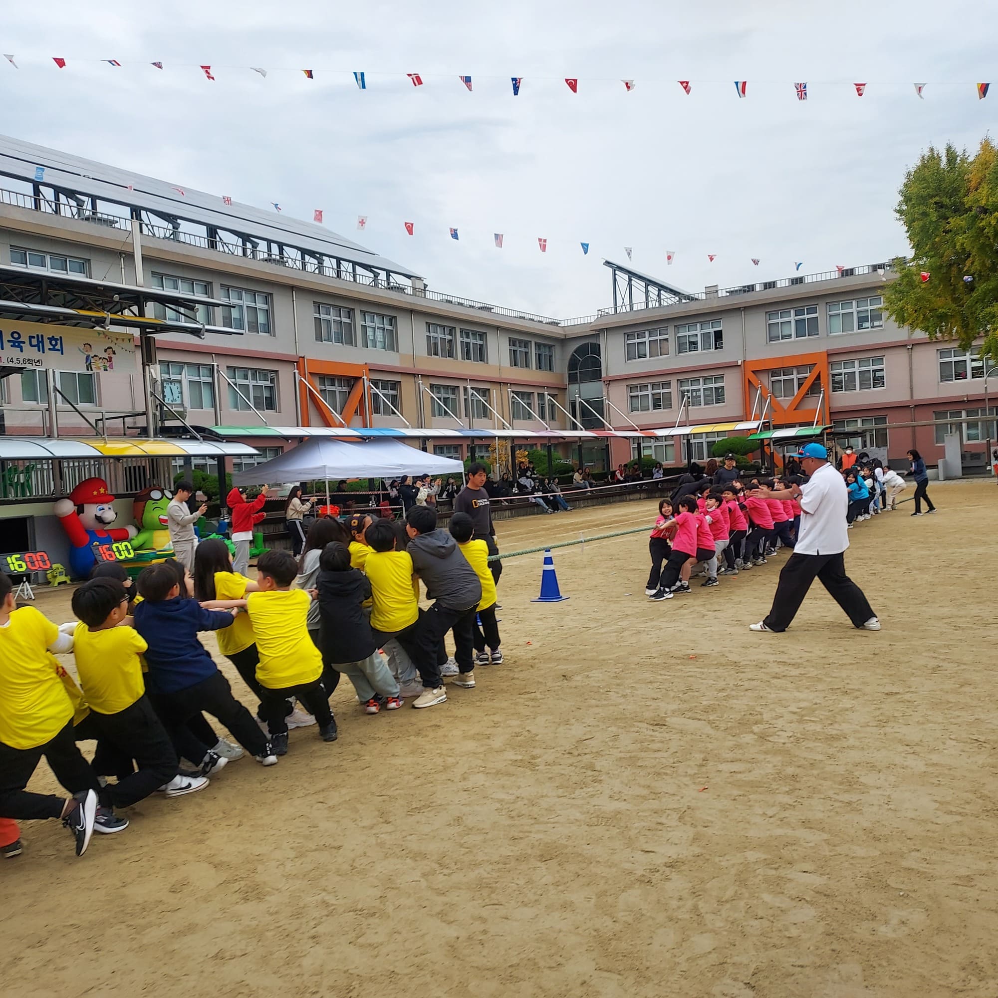 2024 북평 한마음체육대회(4,5,6학년)(3) 사진